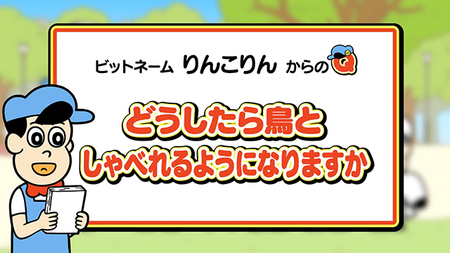 「あはれ！名作くん　冬の大感謝祭」放送！